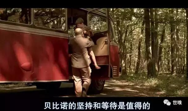 认怂是人到中年的最高智慧,认怂的中年人