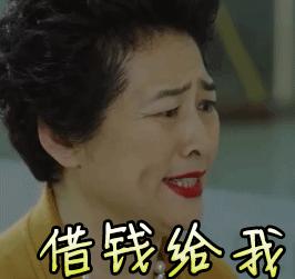 民法典个人借款逾期利息标准,民法典自然人的借款没有明确利息