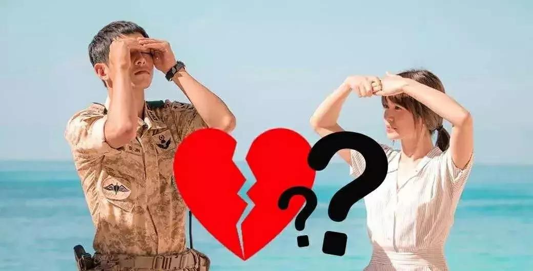 看宋慧乔宋仲基婚后的面相变化,宋慧乔宋仲基离婚原因深度解析