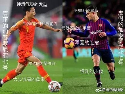 武磊的最新消息今天,武磊目前最新消息