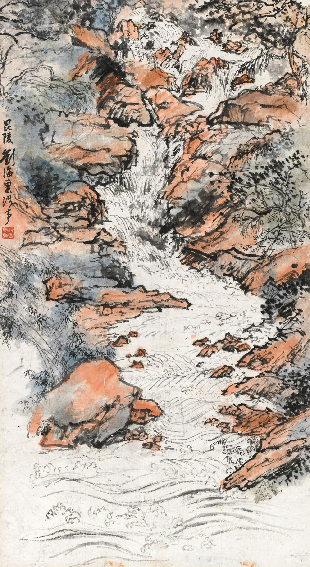 刘海粟国画大师作品欣赏黄山,刘海粟先生绘黄山山水画