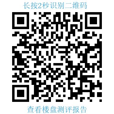 长沙曙光路小学,市重点周边小区详情