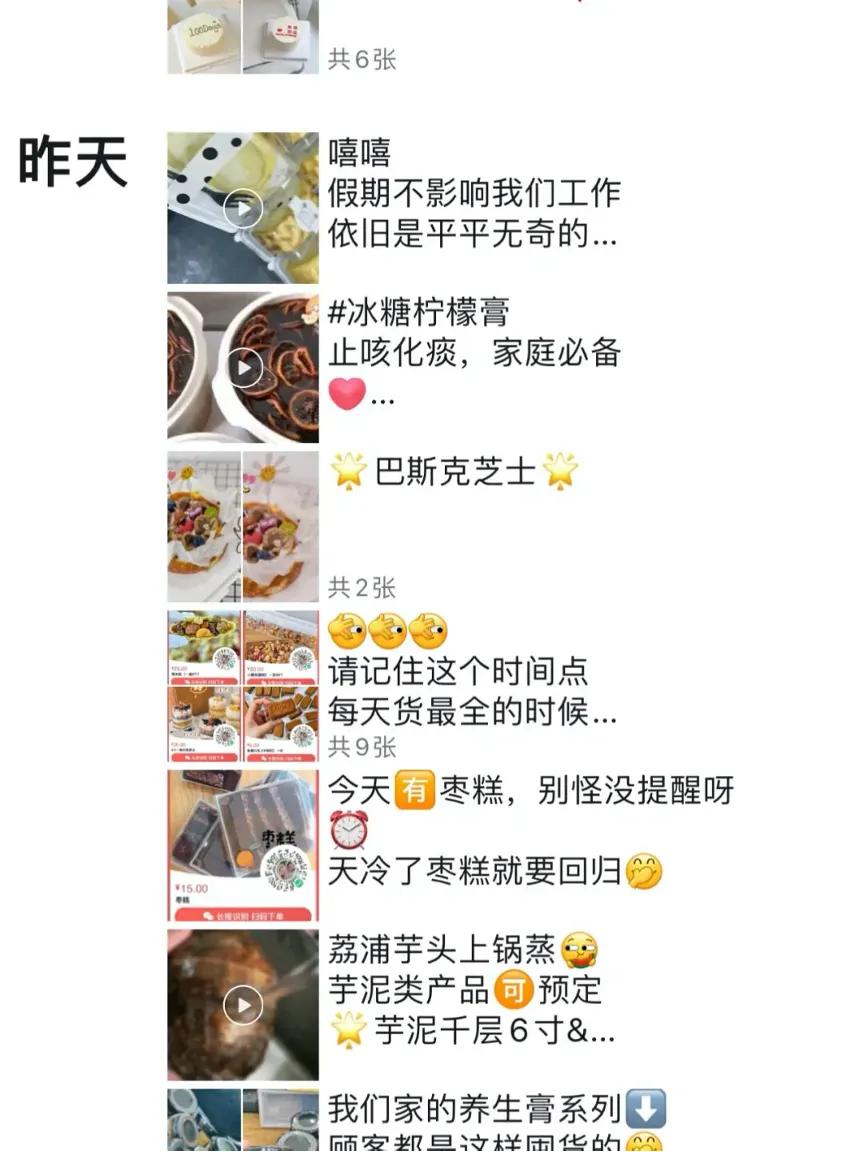 代购吸引人的话术,代理代购怎么吸引客流