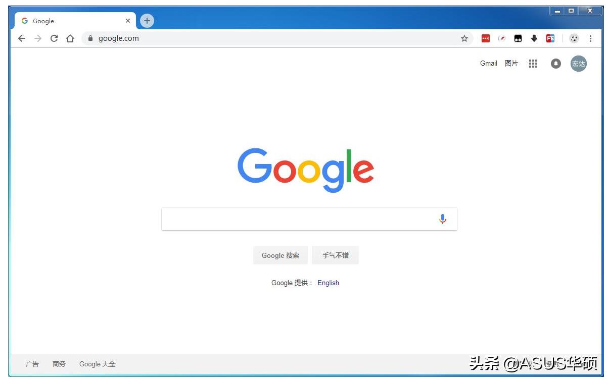 ie要下线了好用的浏览器还有哪些,ie浏览器下线