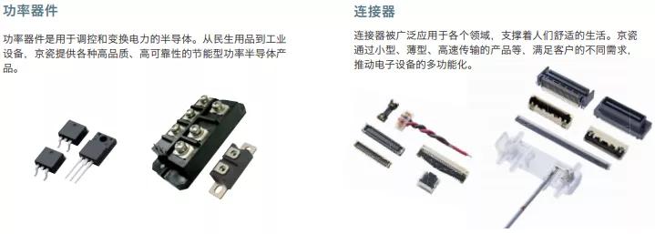 京瓷kyocera打印机tk6708墨盒,京瓷kyocera1025d