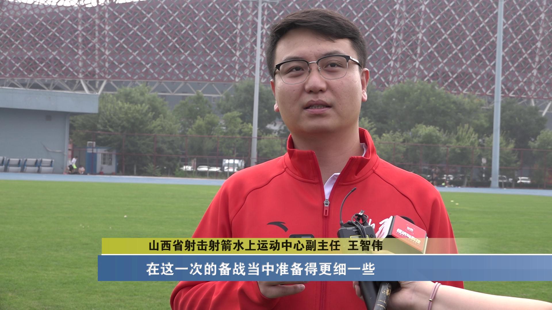 山西出征名单,山西队出征