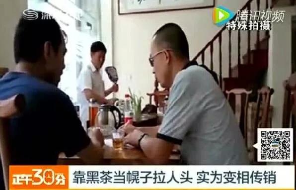 临颍政法：曝光那些吃人不吐骨头的*局骗**