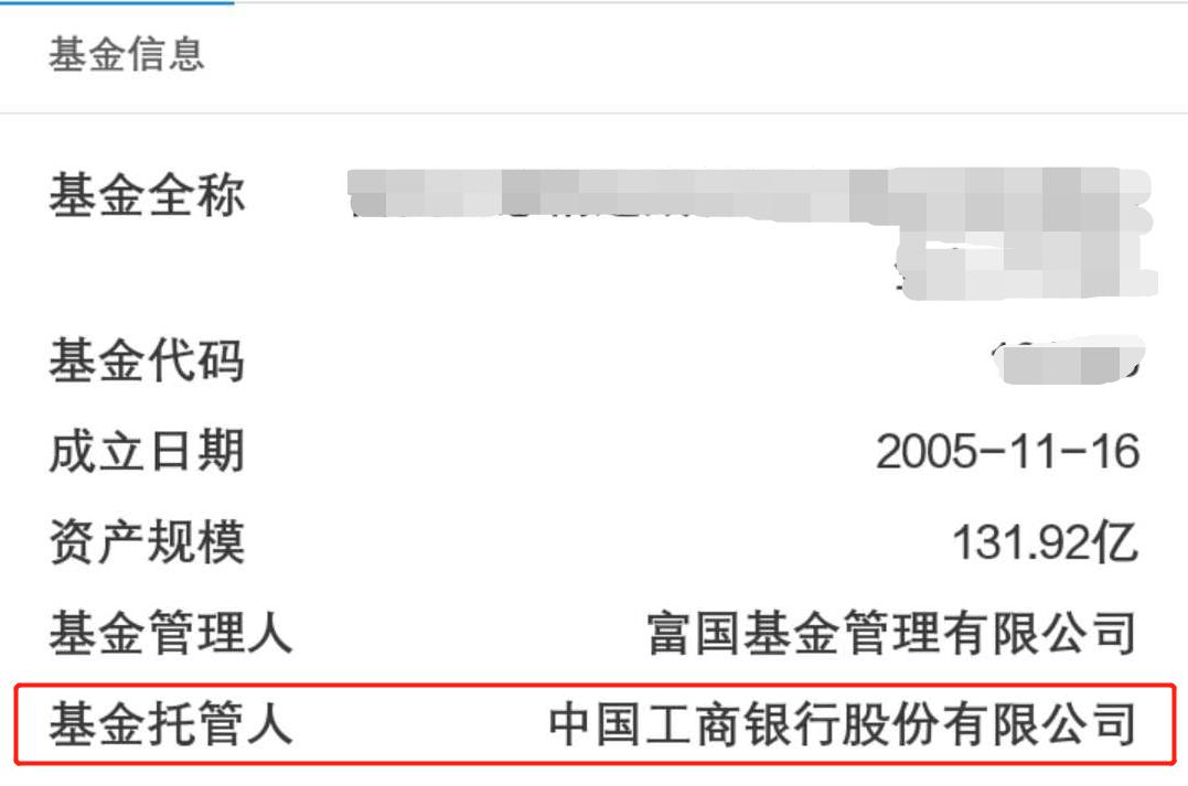 银行如果破产欠银行的钱怎么办,银行如果破产理财产品该怎么办