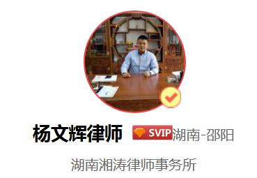 离婚后同居债务纠纷怎么处理,同居期间的债务应该谁来承担