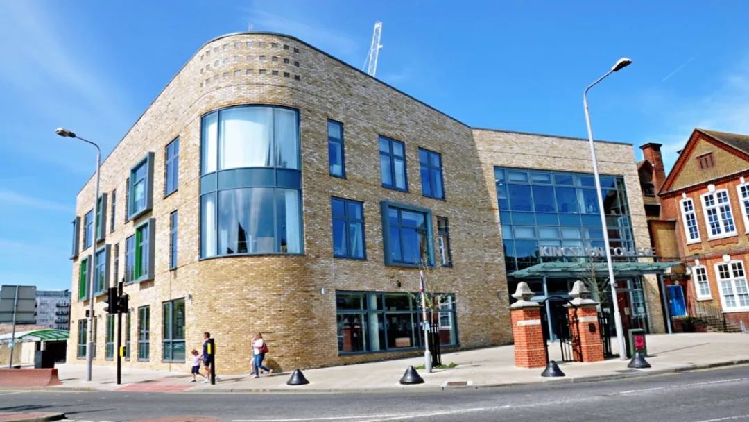 澳大利亚金斯顿学院,金斯顿大学在哪