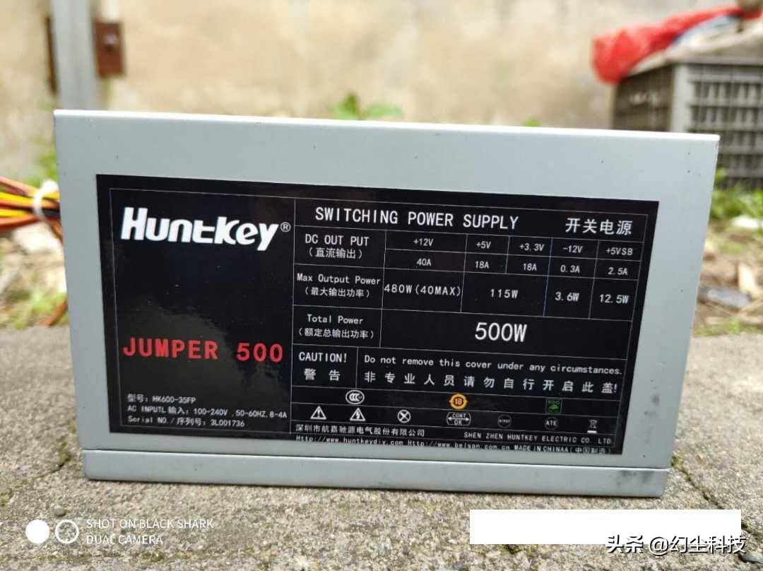 鑸槈500w鐢垫簮濂藉悧,鏌愰奔涓婄殑鐢靛櫒鏄鍝佸悧