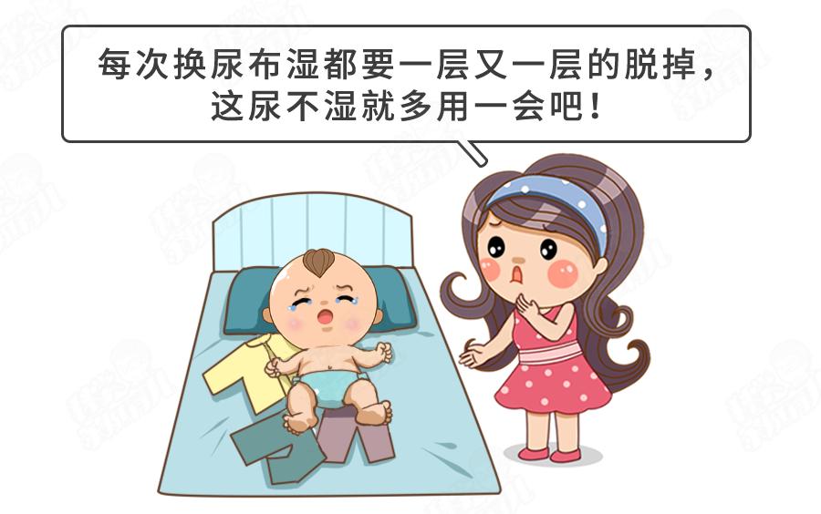 小朋友尿路感染很痒正常吗,孩子尿路感染老想尿还有点痒