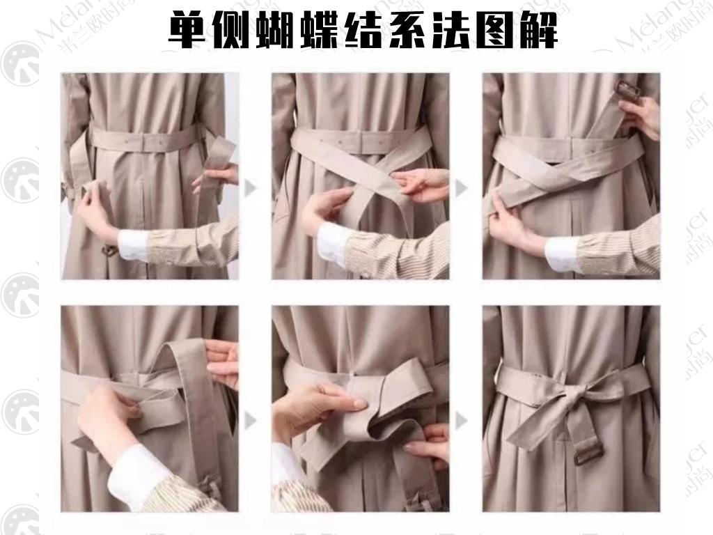 蝴蝶结的系法手残党也能学会,蝴蝶结打法手残党也能学会