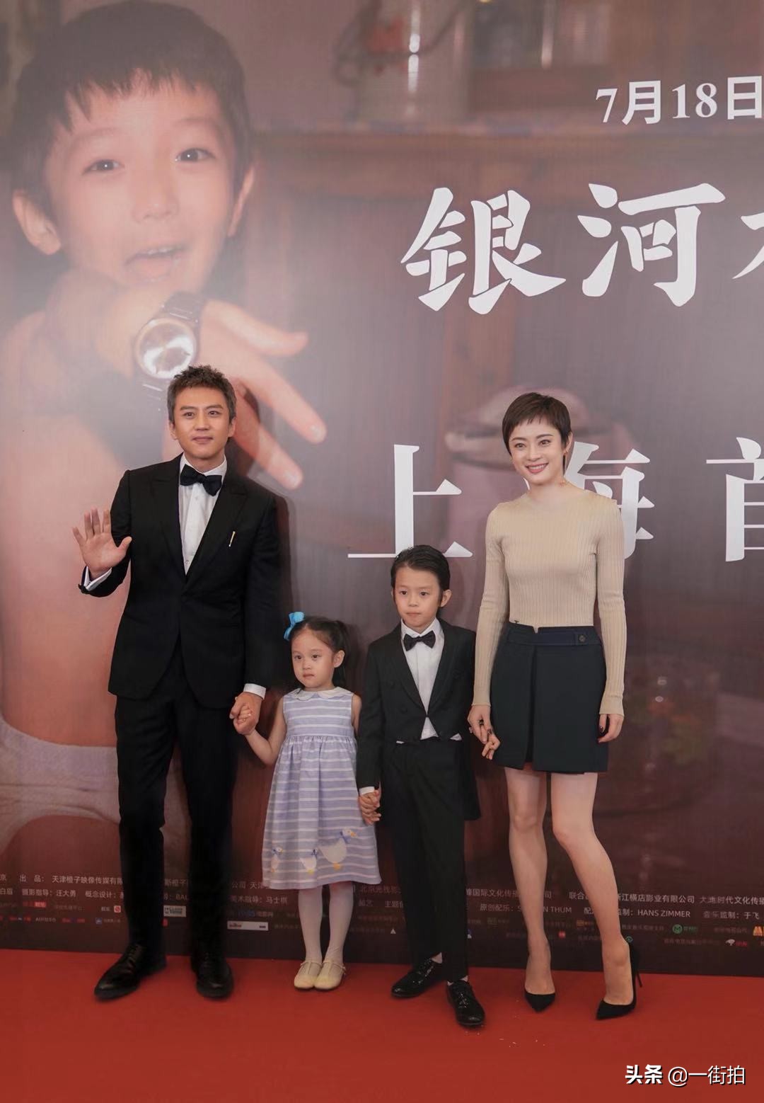 孙俪探班邓超秀恩爱视频,孙俪张译邓超探班视频