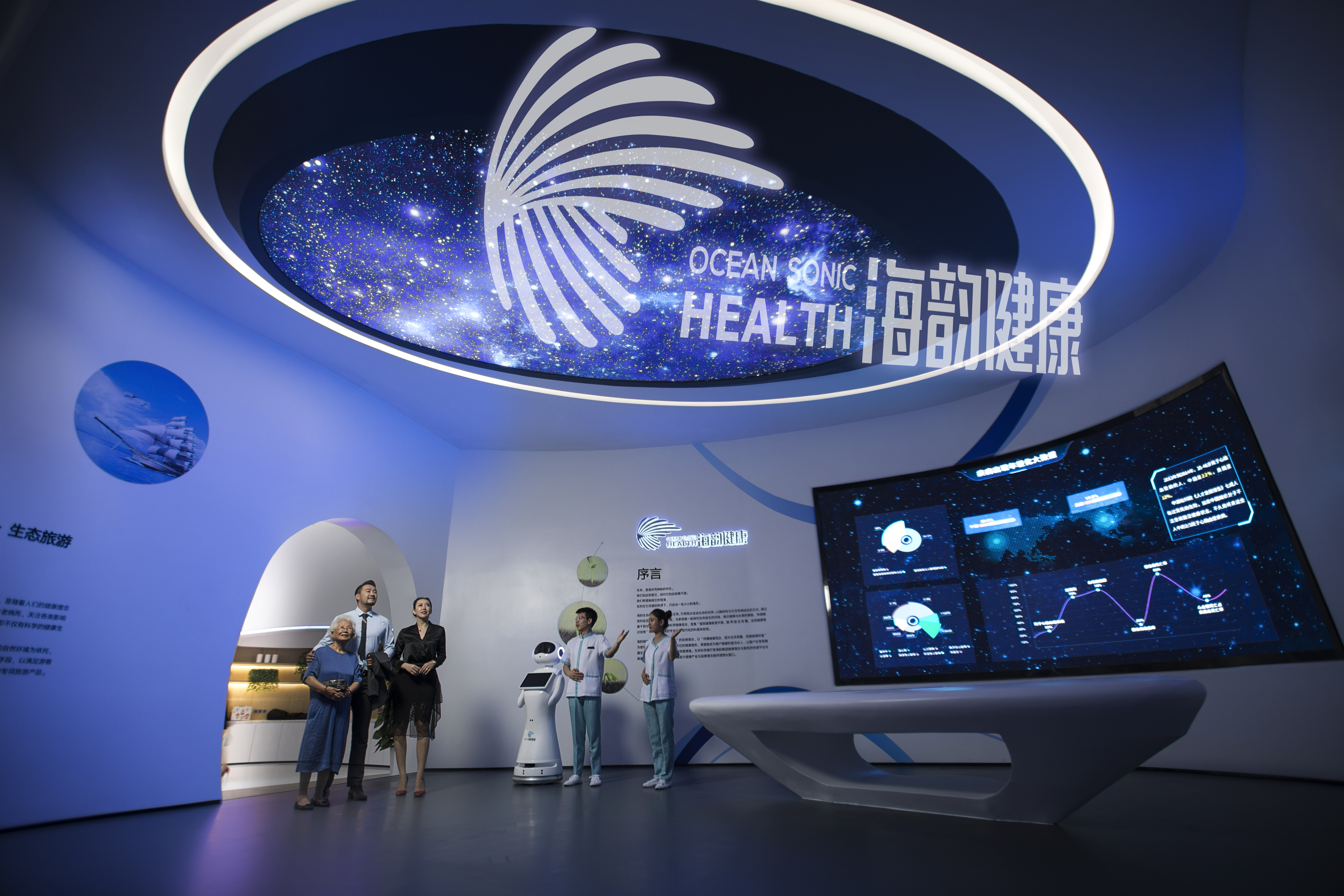 海南三亚海韵集团董事长陈宪清,海韵集团宋丽双和陈宪清什么关系