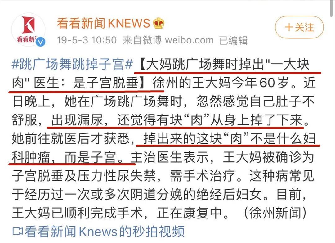 女生怀孕如何最有效处理,怀孕女生要面对什么