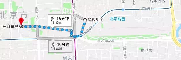 英国无头女尸案最终判决,英国一少女惨遭哥哥杀害