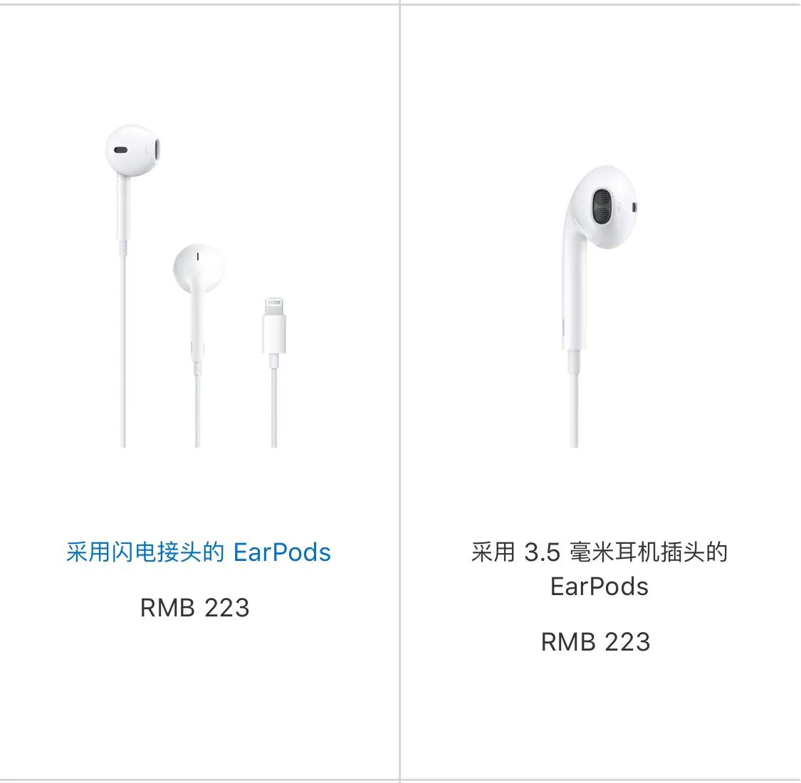 什么是苹果拆机,苹果拆机配件是什么意思