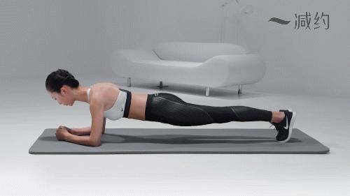 中国哪个省的腰最粗,最佳缩小腰围方法