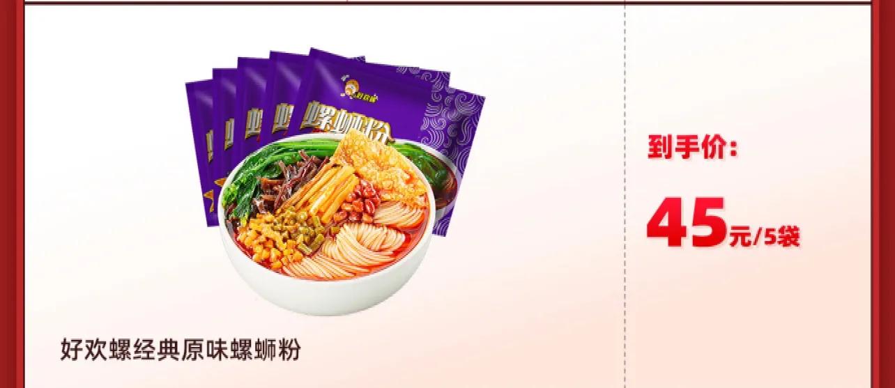 双十一好物推荐,双十一好物攻略