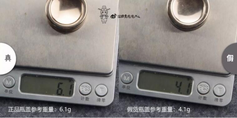 雅诗兰黛小棕瓶抗蓝光眼霜,雅诗兰黛小棕瓶眼霜抗蓝光