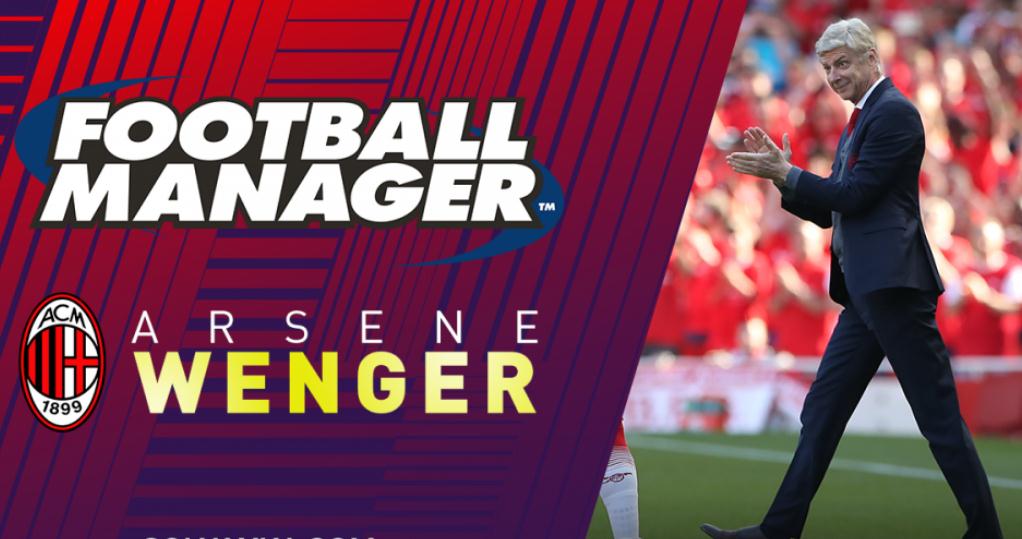 温格执教米兰新消息,如果温格有机会开母舰