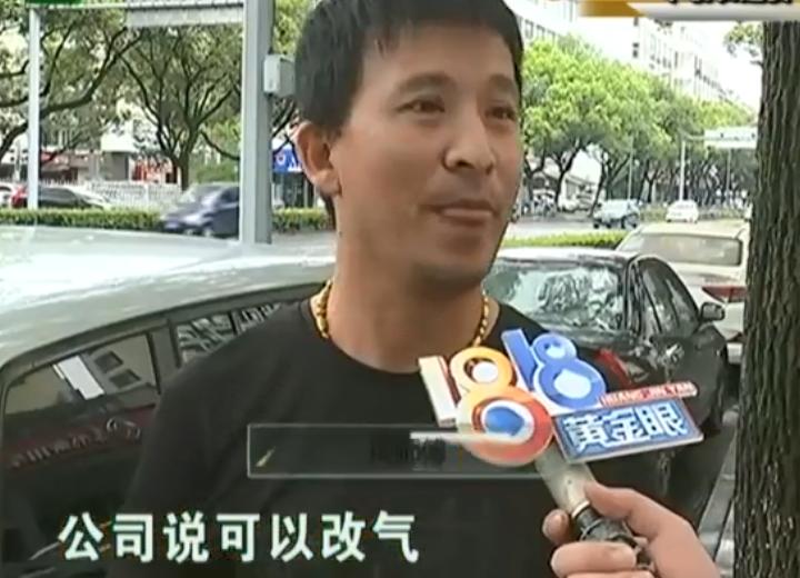 娌规敼姘旇鎶撳徃鏈哄拰杞︿富鎬庝箞澶勭綒,涓轰簡鐪侀挶鍋锋补琚姄