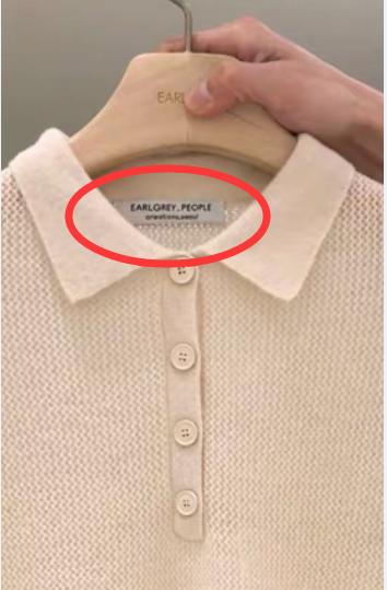 冬季淘宝应该怎么选衣服,怎么逛淘宝挑选合适的衣服