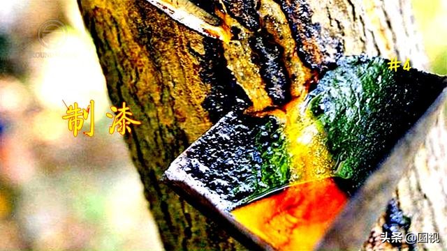 神话汉字：“七”字的起源及与“漆”、“柒”的前世今生