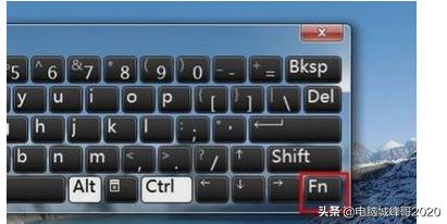 笔记本电脑上的屏幕亮度怎么调,笔记本屏幕亮度怎么调