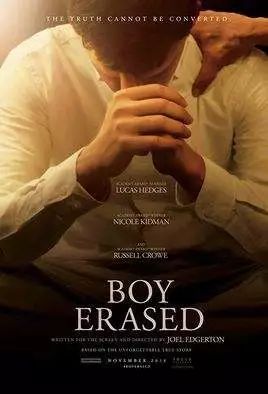 同性恋能治疗成异性恋？可采用性取向转换疗法？专家讲出大实话！