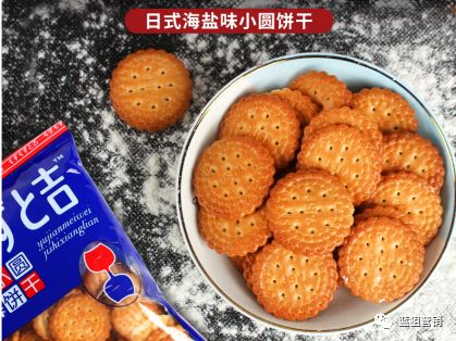 手把手教你打造爆款产品,干货如何做好场景化营销