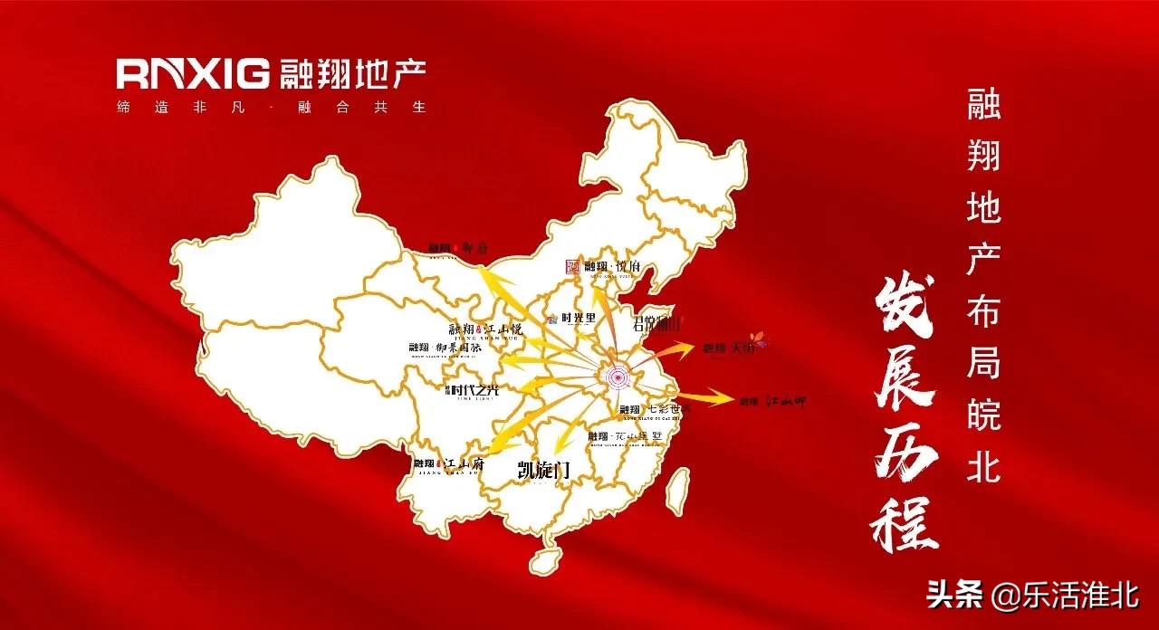 众志成城抗疫情商会捐款献爱心,众志成城抗击疫情鑫佳源爱心捐赠