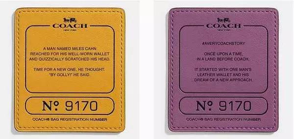 coach中国专柜吊牌有中文吗,coach香水男士专柜什么价格