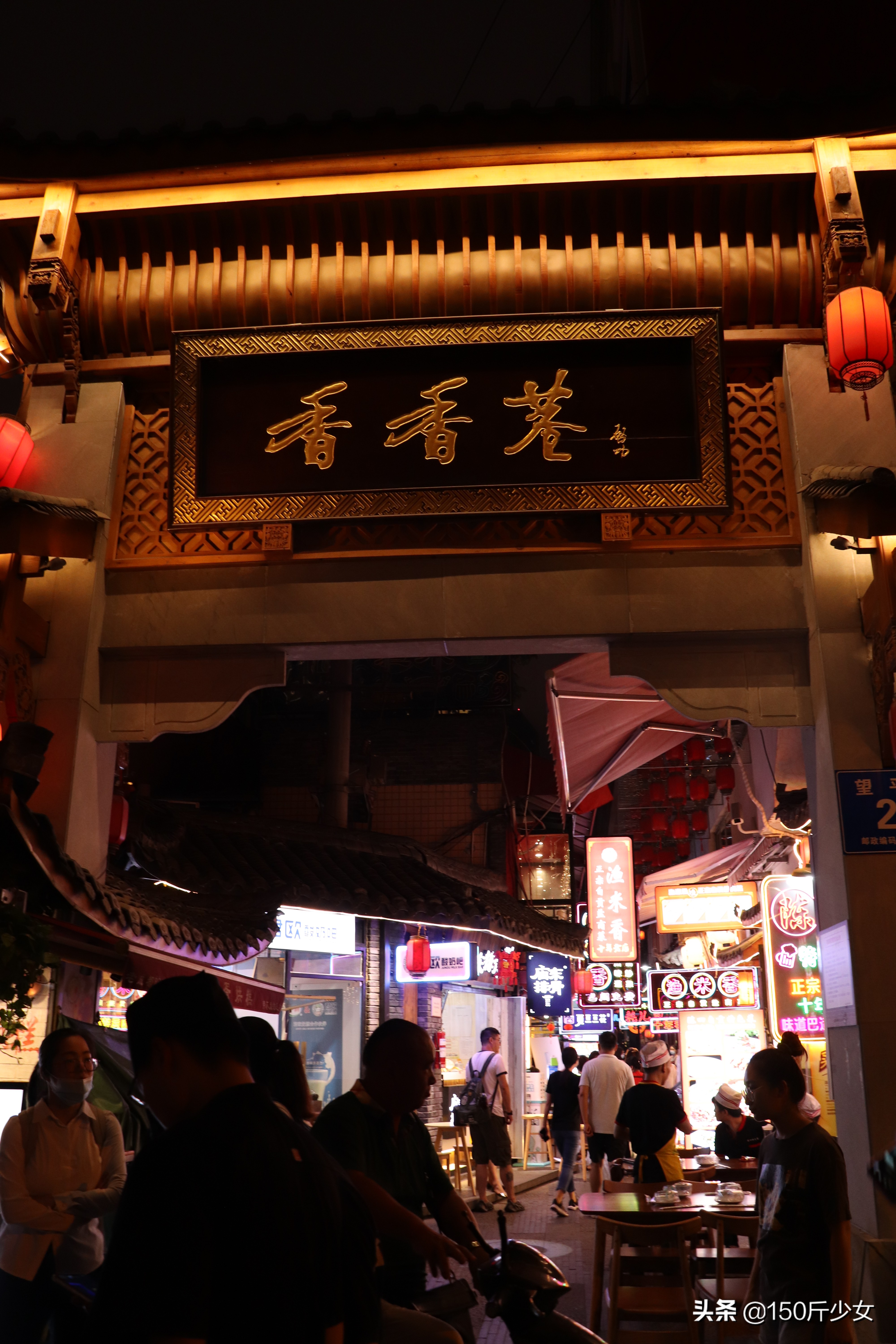 成都美食打卡全攻略,美食攻略吃货必备成都