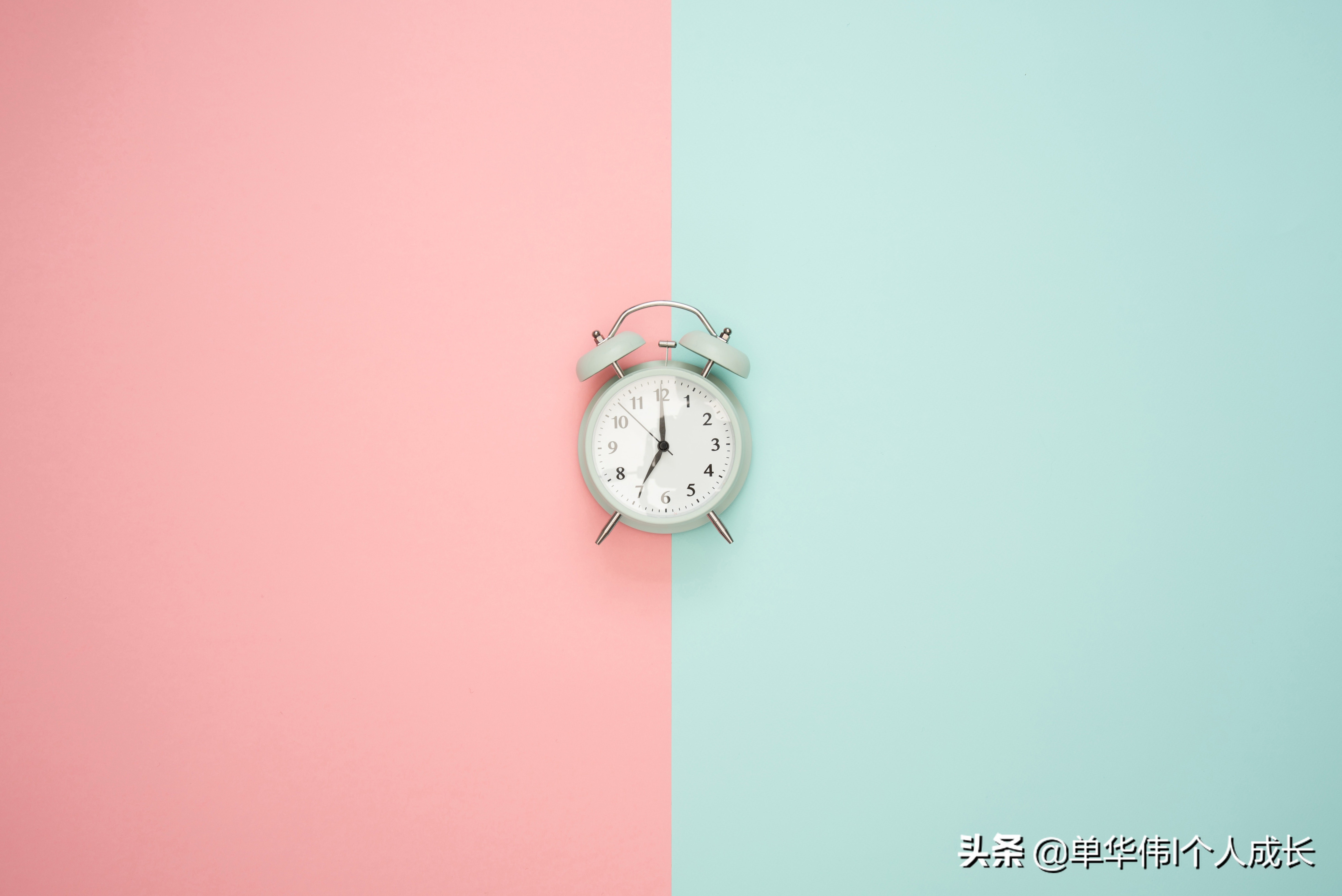 自律是治愈最好的方式,最简单的方法就是自律