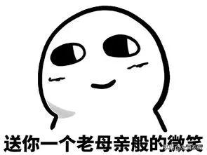 推荐最有效的瘦脸霜,最有效果的瘦脸霜