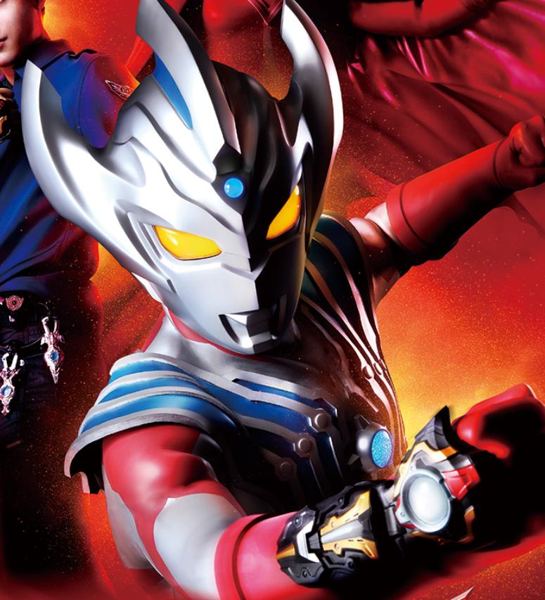 泰罗之子登场!新的《奥特曼》特摄企划开启!一人变身三奥!