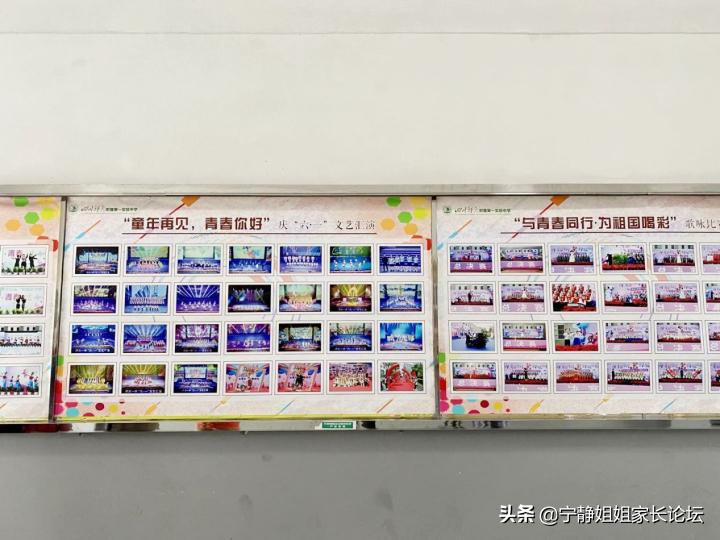 家长热议！实地走访成都五朵私花之一：锦江师大一中