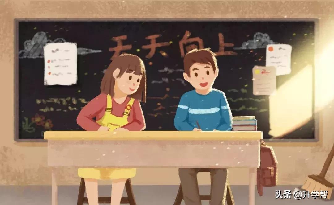 大学四年对人生的意义 (大学四年你最大的感悟是什么)