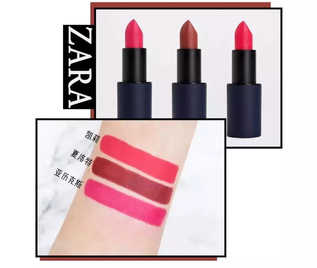 199块钱的口红,199的品牌口红