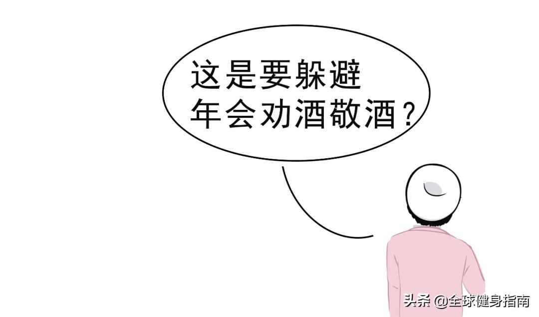 偷看了网上妹子们的问诊记录！忽然有点心疼医生...