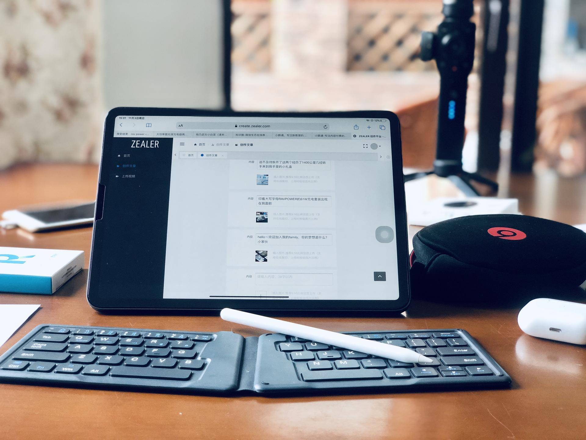 日常edc必备物品,各位的edc日常携带都有些什么