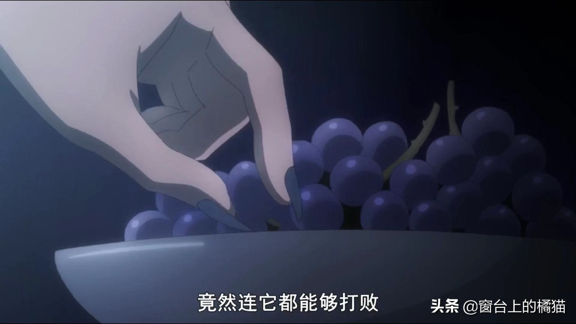 犬夜叉杀生丸出场的集数,夜叉姬麒麟丸vs杀生丸