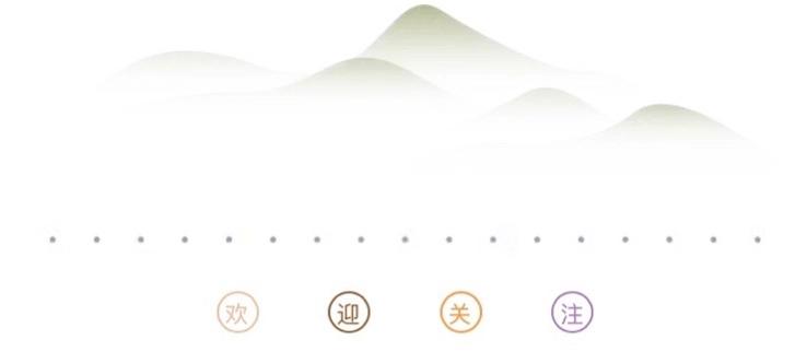 「筆墨丹青」——品读浙派名家周沧米中国画艺术