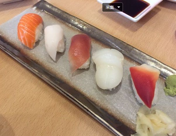 本想去魔都约个泡，没想到竟被搞大了肚子