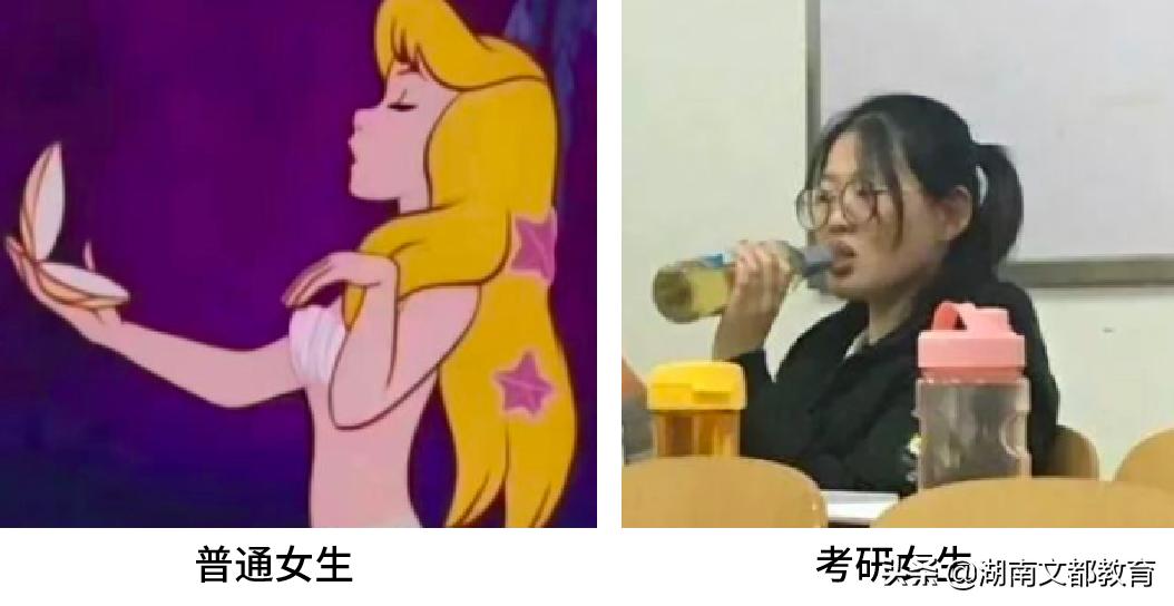 一个女儿的考研辛酸经历,考研学生有多辛苦