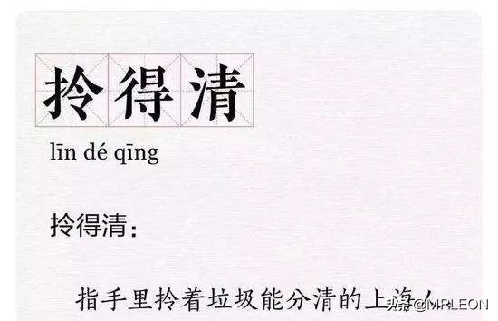 毕业去哪儿旅行,毕业去上海哪个区