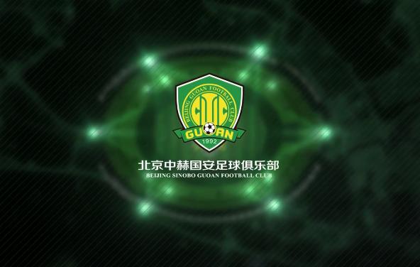 中超动态：富力主帅斯托伊科维奇离任，国安西班牙开启冬训