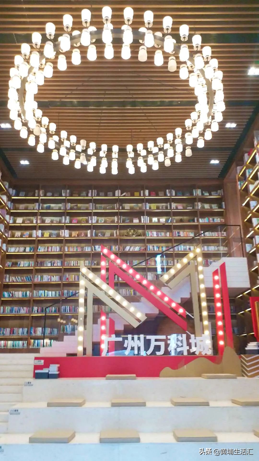 增城万科城：没车寸步难行，全靠“广附牌”揽客？